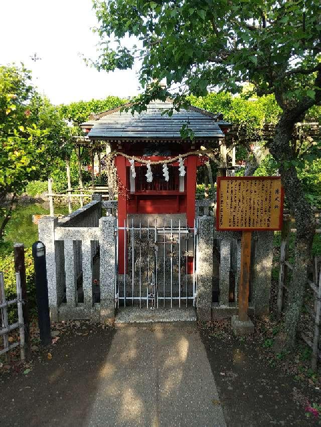 東京都江東区亀戸３丁目６−１ 弁天社(亀戸天神社境内社)の写真2