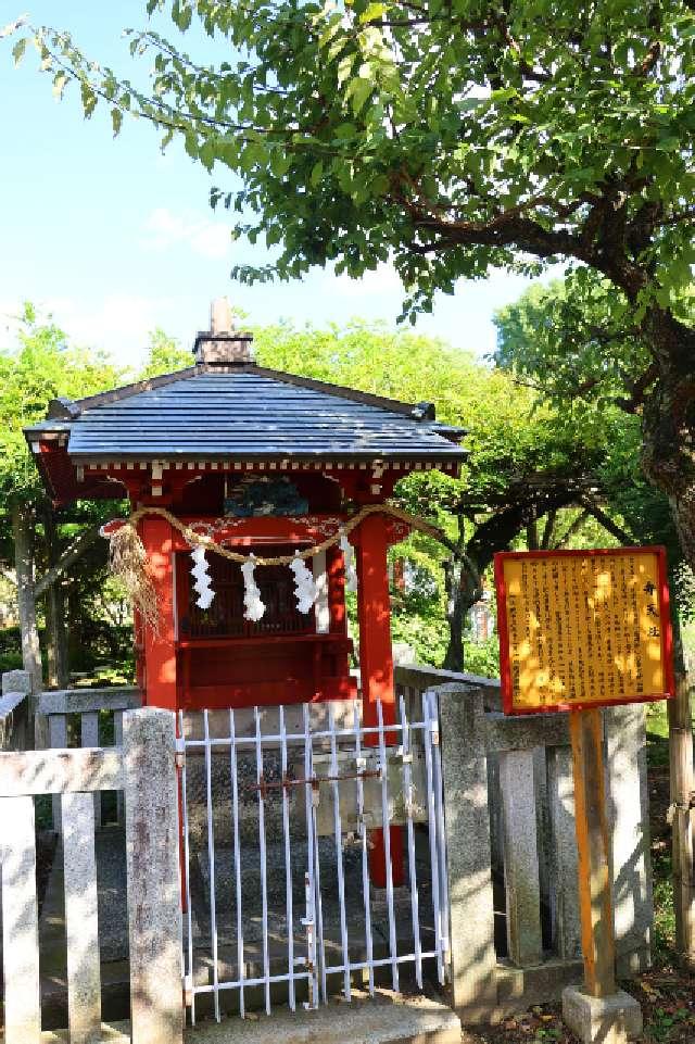 弁天社(亀戸天神社境内社)の参拝記録6
