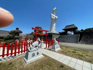 伏見稲荷会津分社の参拝記録(智恵子さん)