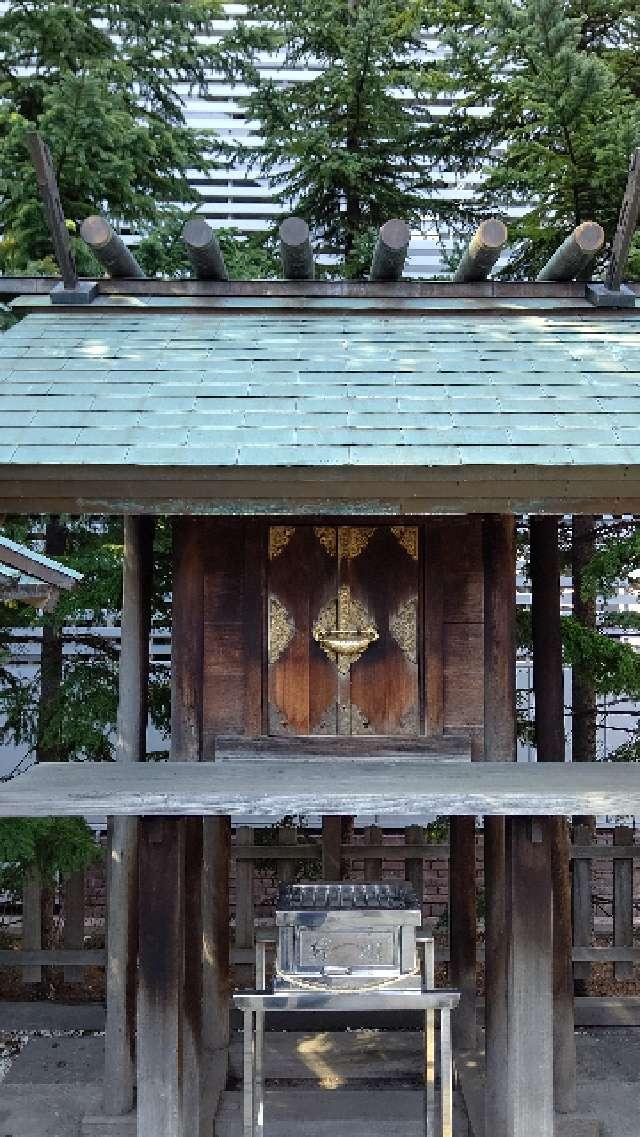 構内札幌神社の参拝記録(ひろちゃんさん)