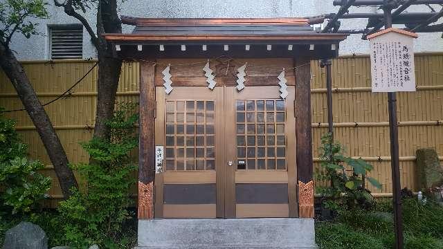 馬頭観音社(猿江神社境内社)の参拝記録4