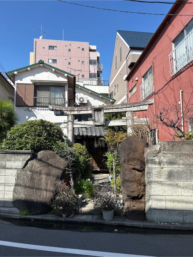 猿田彦神社の参拝記録2