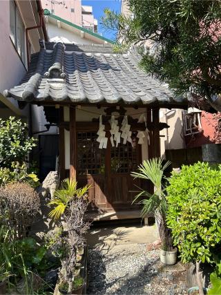 猿田彦神社の参拝記録(ねこチャリさん)