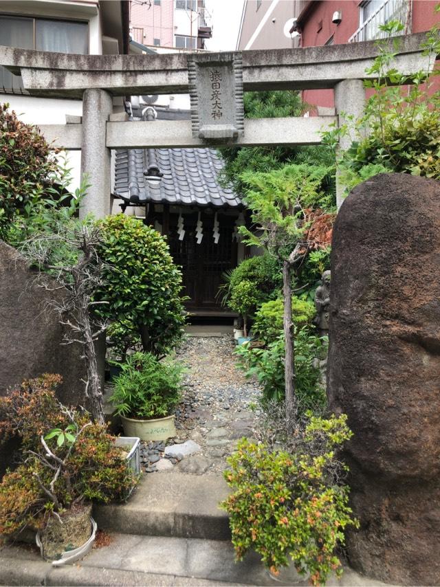 猿田彦神社の参拝記録5