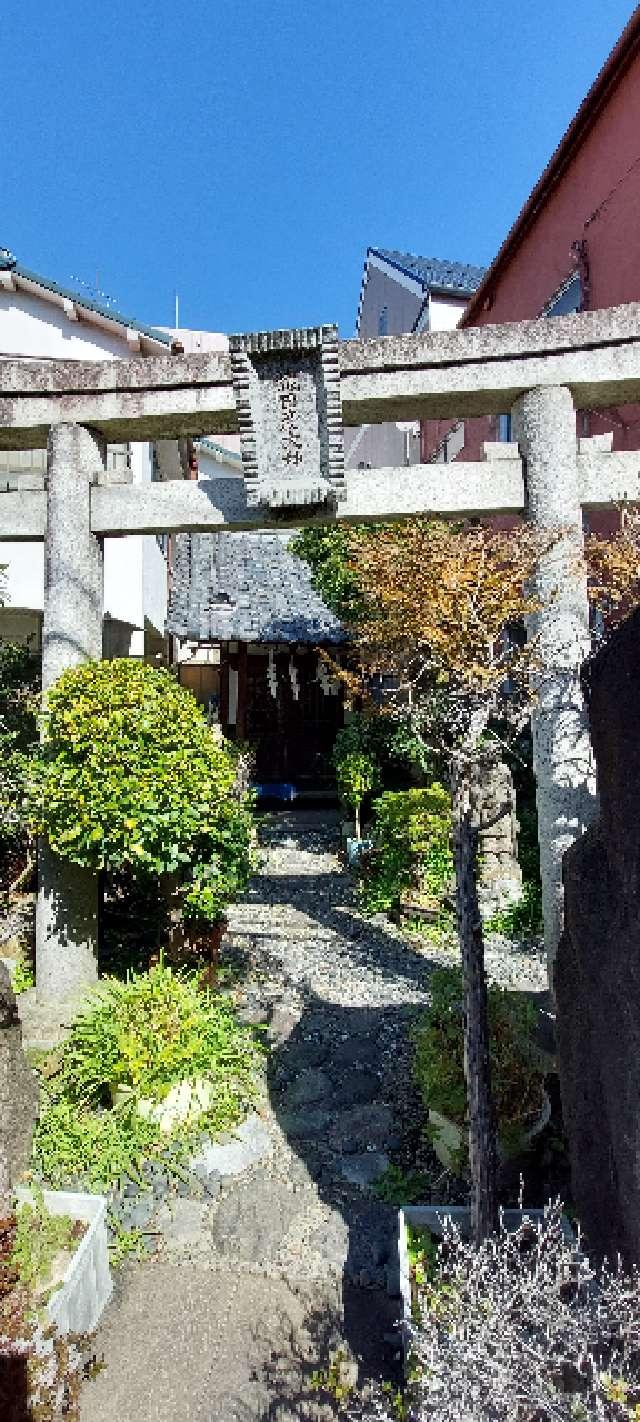 猿田彦神社の参拝記録4