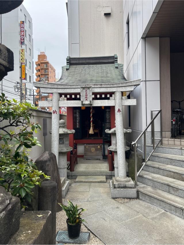 出世弁財天の参拝記録3