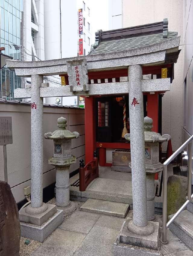 出世弁財天の参拝記録1