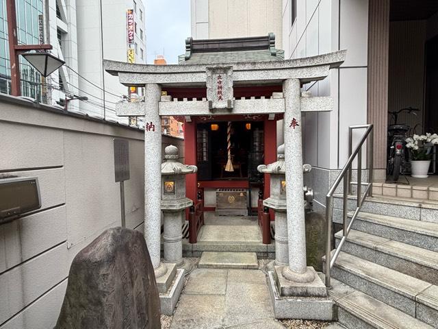 出世弁財天の参拝記録4