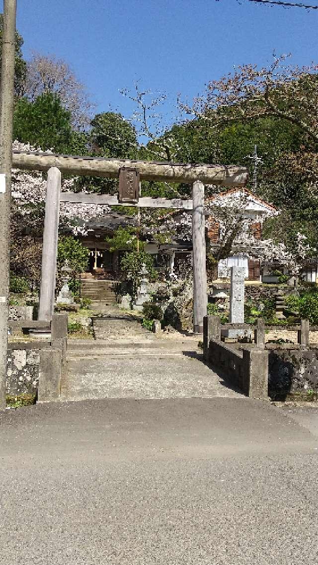 総霊社の参拝記録1