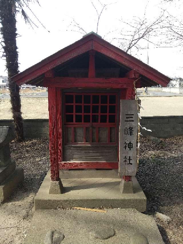 埼玉県熊谷市善ケ島197 三峰神社(善ケ島神社境内社)の写真2