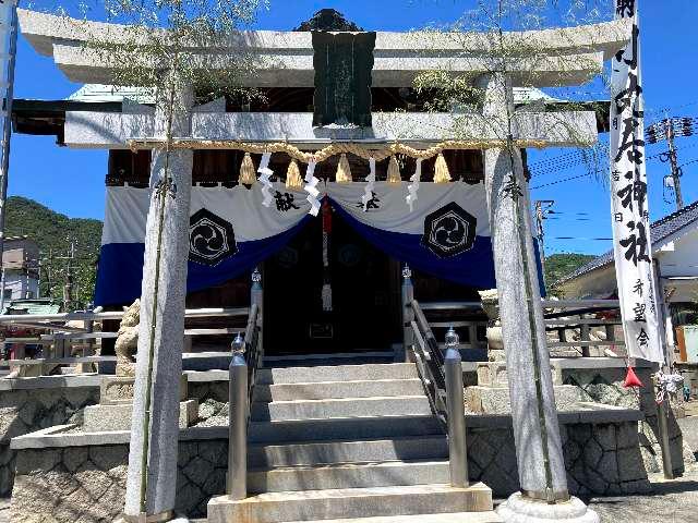 小丸居神社の参拝記録(まほろばさん)