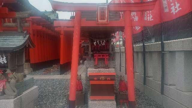 必勝稲荷神社(穴守稲荷神社内)の参拝記録4