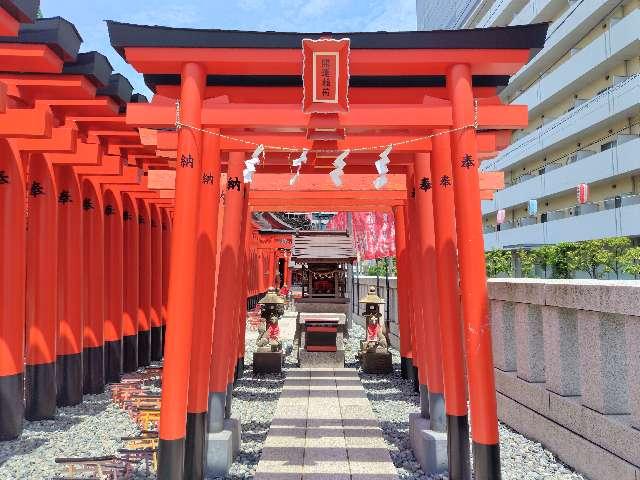 開運稲荷神社(穴守稲荷神社内)の参拝記録8