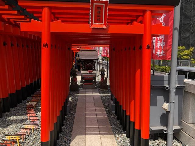 開運稲荷神社(穴守稲荷神社内)の参拝記録5