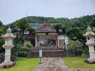 天龍姫大神講社の参拝記録(飛成さん)