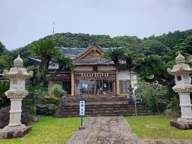 長崎県佐世保市江迎町栗越1032 天龍姫大神講社の写真1