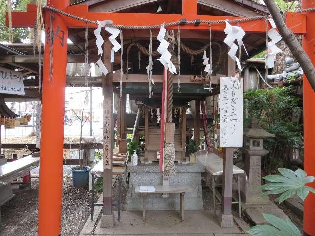 相生寿命社(若一神社)の参拝記録(ムロさん)