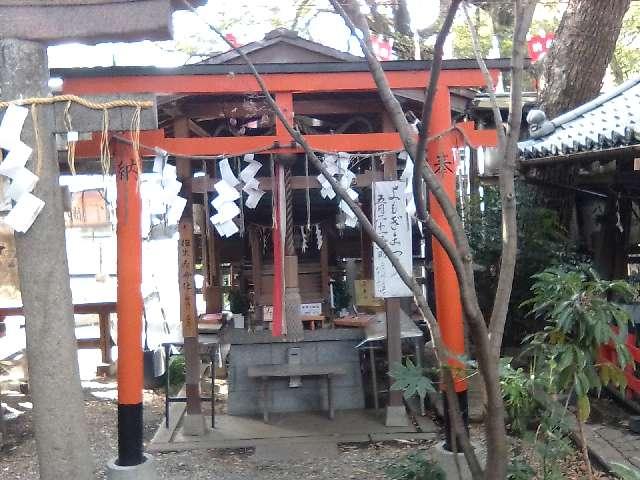 相生寿命社(若一神社)の参拝記録(来宮さん)