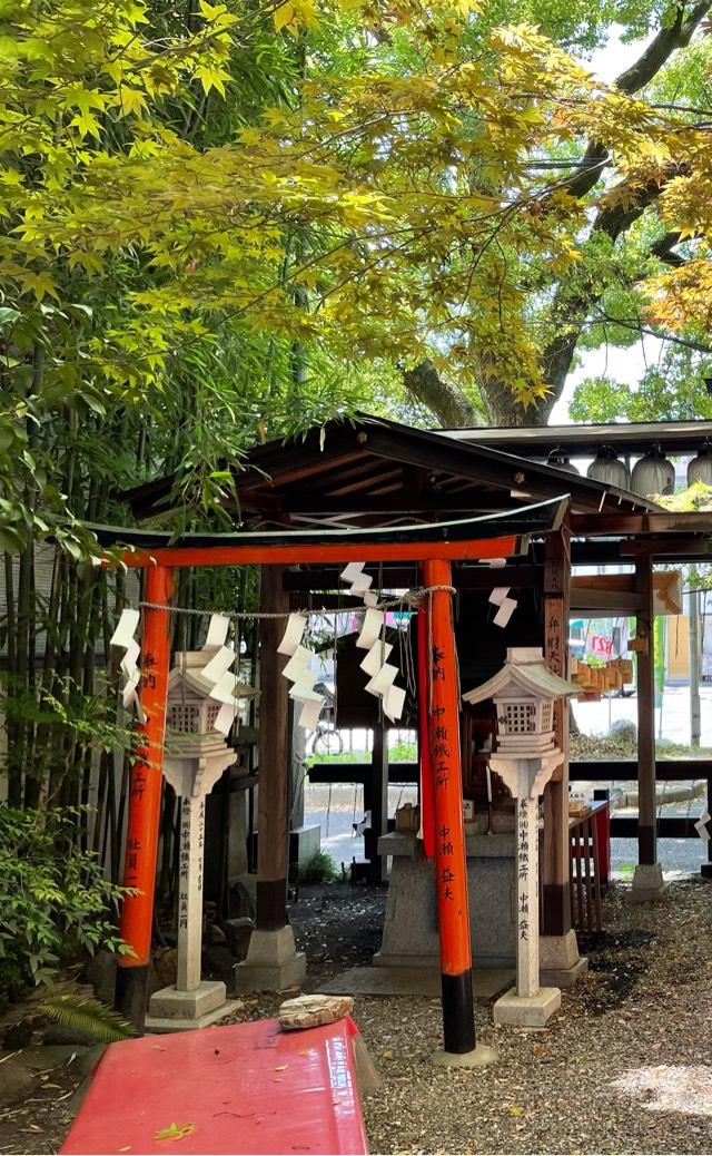 京都府京都市下京区七条御所ノ内本町98 弁財天社(若一神社)の写真1