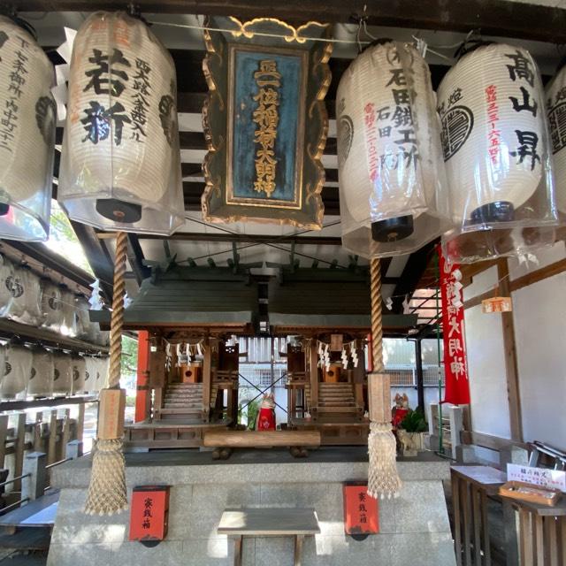 弁財天社(若一神社)の参拝記録(結(ゆい)さん)