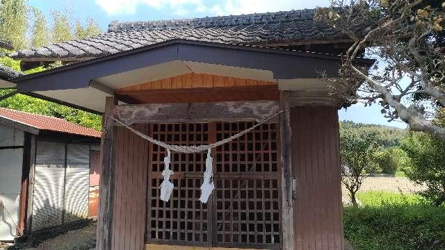 宮崎県えびの市小田679 熊野神社の写真1