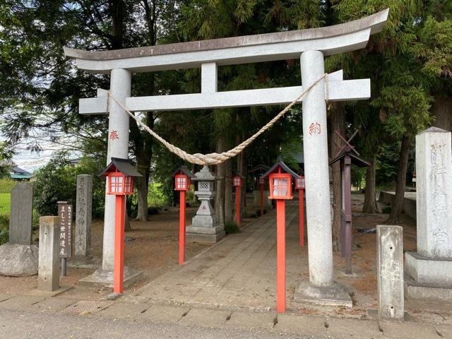北中八幡宮の参拝記録2