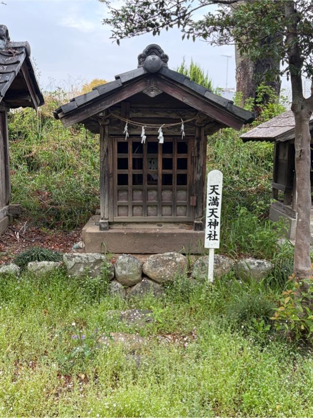 天満天神社(東別府神社境内社)の参拝記録1