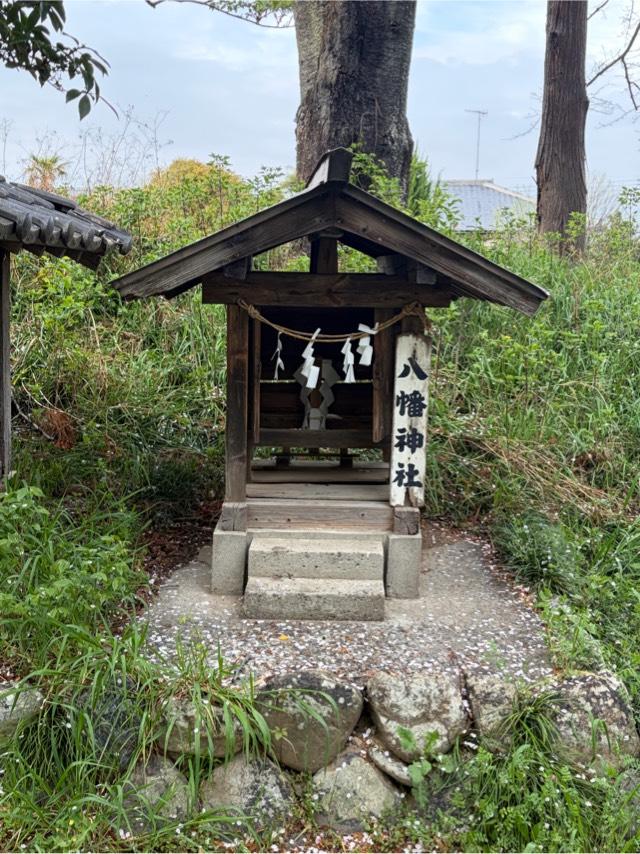 八幡神社(東別府神社境内社)の参拝記録1
