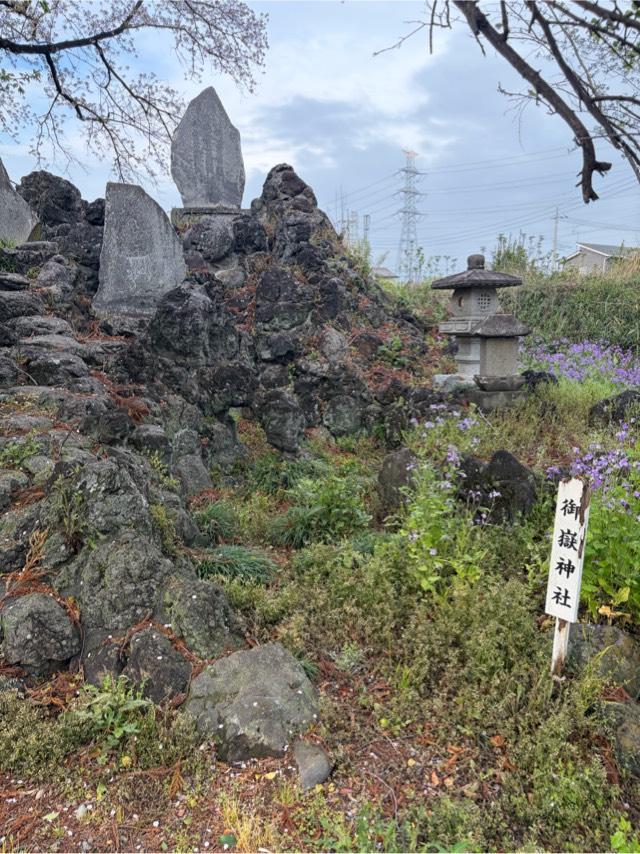御嶽神社(東別府神社境内社)の参拝記録1