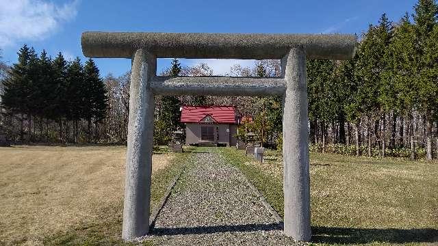 北海道石狩市厚田区聚富２５６−７４７ 聚富神社の写真2