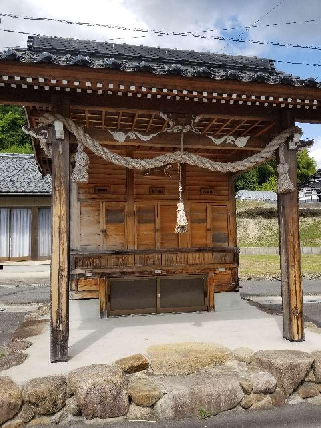 広島県安芸高田市吉田町多治比 千川黄幡神社、龍王神社、恵比須神社の写真2