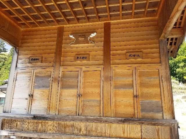 広島県安芸高田市吉田町多治比 千川黄幡神社、龍王神社、恵比須神社の写真3