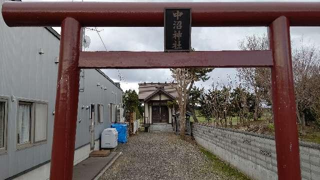 北海道札幌市東区中沼町６９ 中沼神社の写真2