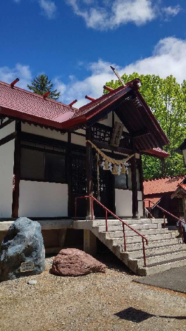 日高神社の参拝記録2