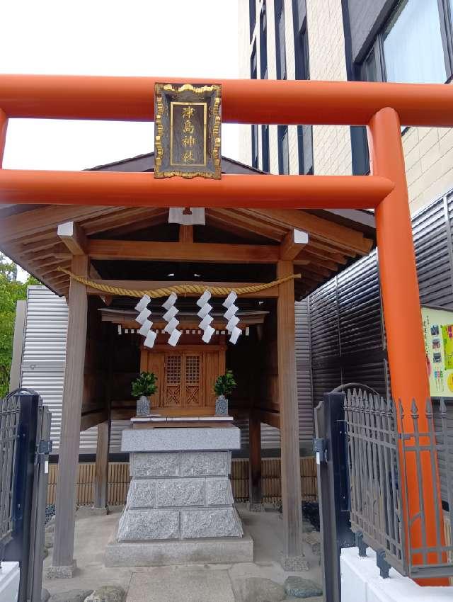 津島神社の参拝記録1