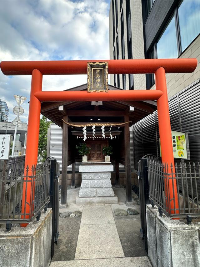 津島神社の参拝記録3