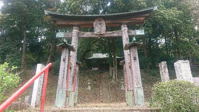 東京都八王子市上柚木４０５ 神明神社の写真2