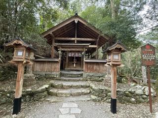 丹生神社 (東吉野村小)の参拝記録(あきちゃんさん)