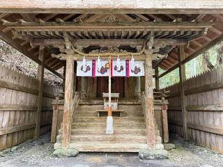 丹生神社 (東吉野村小)の参拝記録(あきちゃんさん)