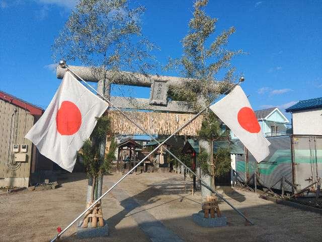 蕎高神社の参拝記録1