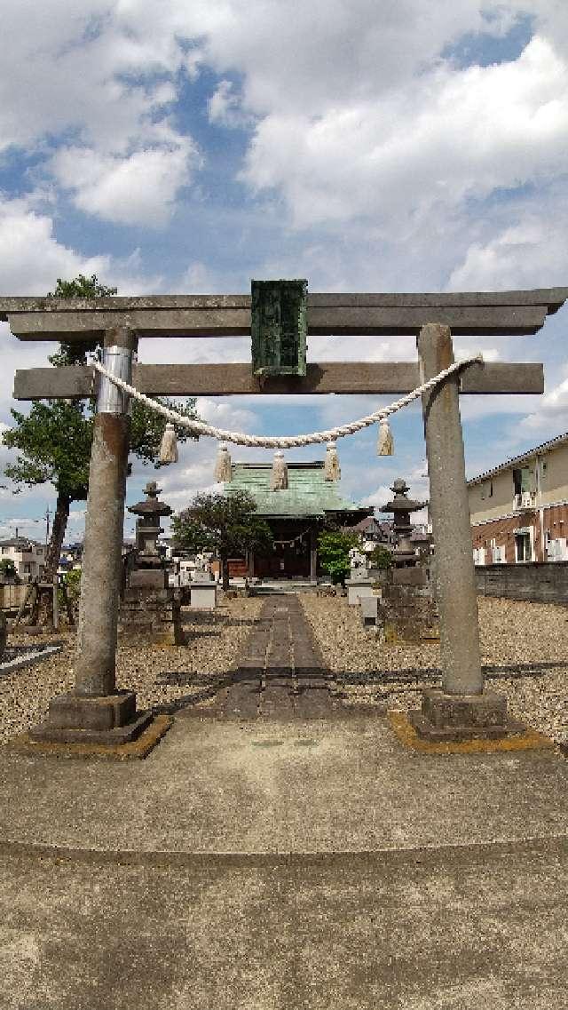 中曽根香取御嶽神社の参拝記録3
