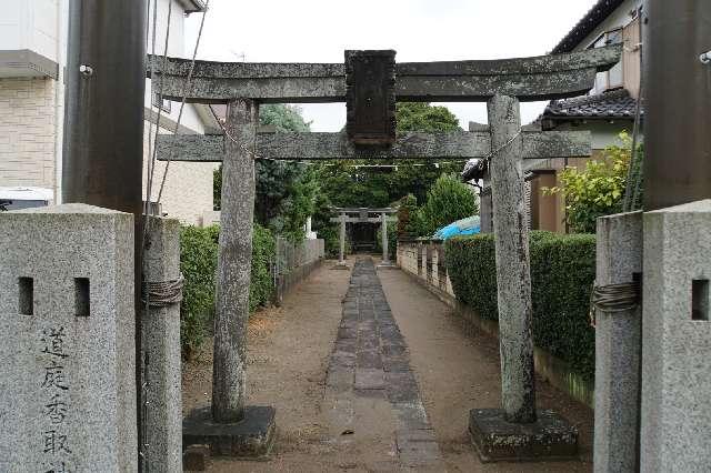 道庭香取神社の参拝記録(thonglor17さん)