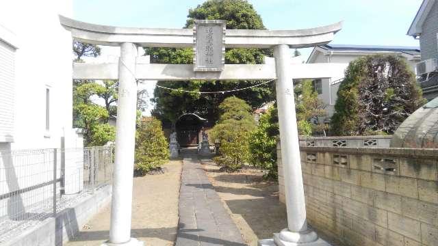道庭香取神社の参拝記録(しんのすけさん)
