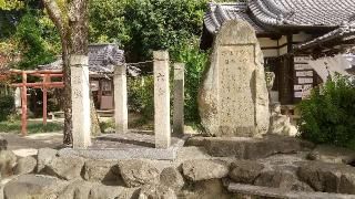 厳島神社の参拝記録( いなりんさん)