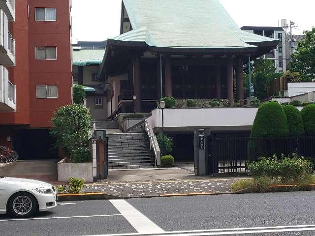 長松寺の参拝記録6
