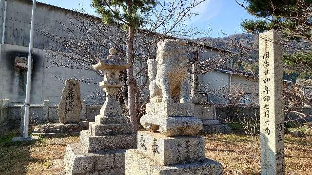 広島県呉市豊町沖友３９６ 沖友天満宮の写真4