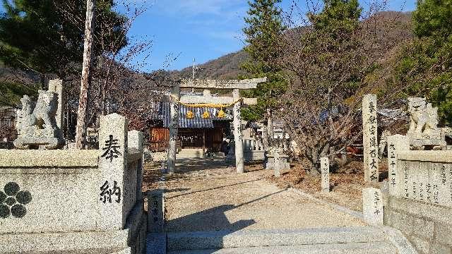 広島県呉市豊町沖友３９６ 沖友天満宮の写真5