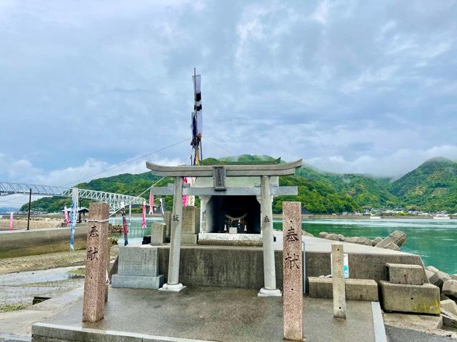 えびす神社の参拝記録1
