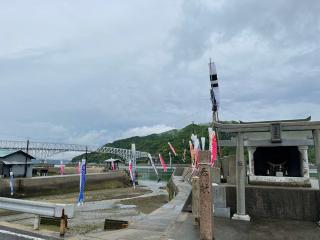 えびす神社の参拝記録(じゃすてぃさん)