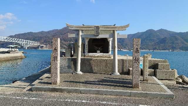 えびす神社の参拝記録2